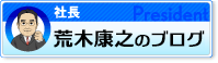 В@r G̃uO