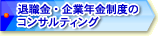 ސEEƔNx̃RTeBO