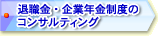 ސEEƔNx̃RTeBO