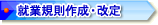 AƋK쐬E
