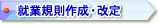 AƋK쐬E