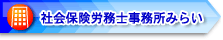 ЉیJm݂炢