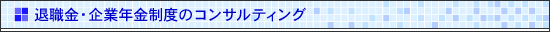ސEEƔNx̃RTeBO