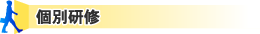 ʌC