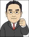 荒木 康之